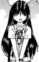 Хитоми Минай