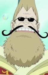 Святой Розвальд