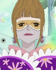 Святая Шалулия