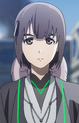 Юи Какитани