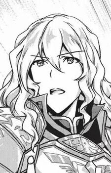 Саран Митрей