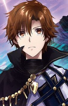 Цукаса Сато