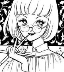 Патрисия Бике