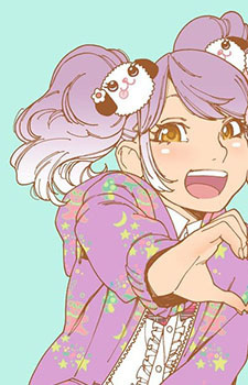 Махиро Осита