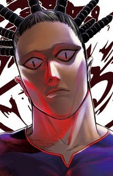 Бернардо Джокер