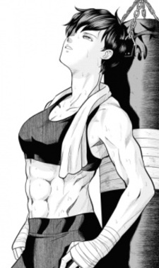 Кагомэ Ханами