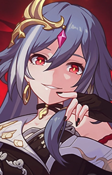 Херршер Разума