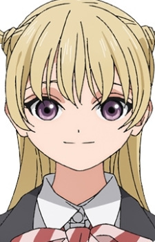 Эрика Кидзаки