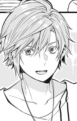 Арувина Сато