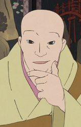 Император Го-Сиракава