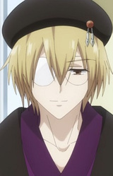 Гараку Утагава