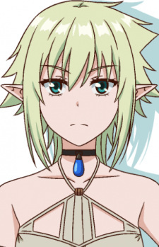 Тилолило Лилили Лу