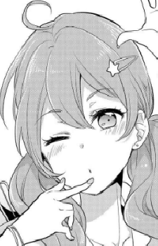 Карин Кониси