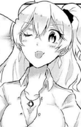 Аканэ Нисидзима