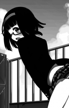 Бенедикт де Спиноза