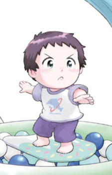 Макуру Сэки