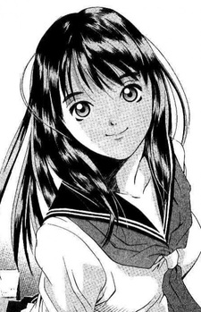 Сакура Хосино