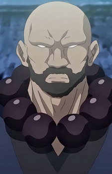 Масурао Конго