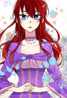 Аделаида Камилль Борбон