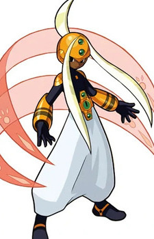 Серенада.exe