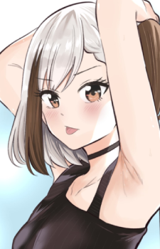 Амами Цуюно