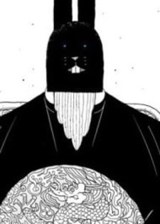 Чёрный король