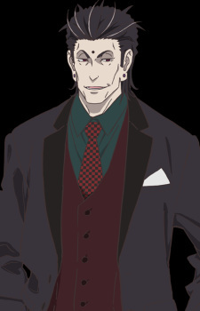 Марио Хигума