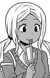 Юина Курихара