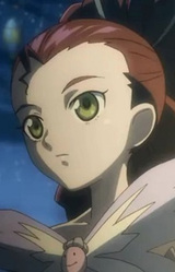 Аулора Скайблум