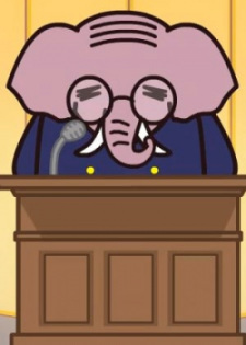 Президент компании