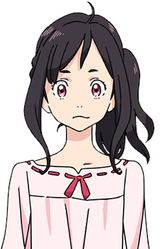 Миина Мисаса