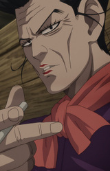 Фумиэ Ямада