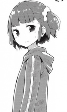 Хината Косиро