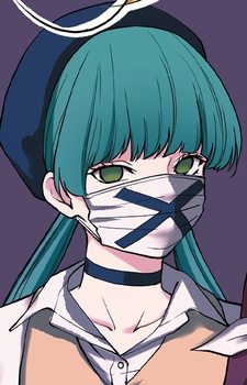 Энэру Рокуджо