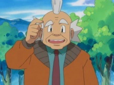 Старик Нумата