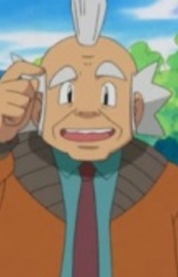 Старик Нумата