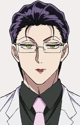 Миюки Хэбинума