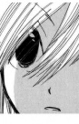 Куруми Итабаси