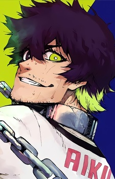 Оливер Айку