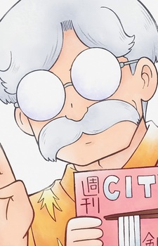 Главный редактор