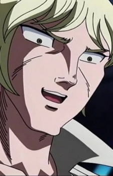 Мистер Уайти