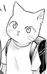 Гота Микэдзима