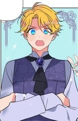 Ларт Рюн Атес