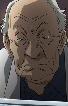 Доктор Шиллер