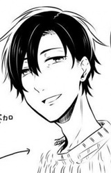 Цубаки Саотомэ