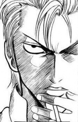 Мондо Фуджиэда