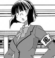 Тисато Адзума