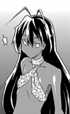 Иуна Зепеки