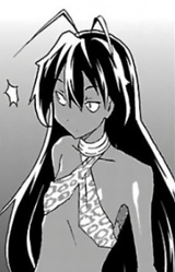 Иуна Зепеки