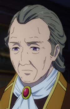 Гринаш Антгадалл